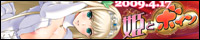 Pƃ{C@417\