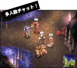 ネット画面スクリーンショット3