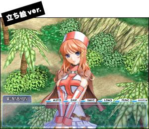ネット画面スクリーンショット4