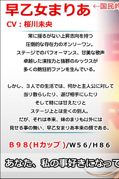 sexlife.jp 既婚女性の身勝手で不都合な〝性の本音〟を綴ったNetflixの ...