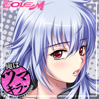プロフィールバナー アシュリー