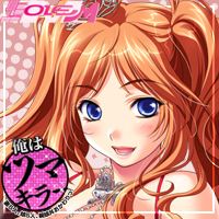 プロフィールバナー ココ