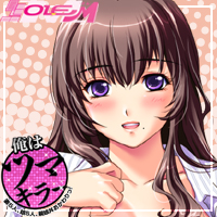 プロフィールバナー マリコ