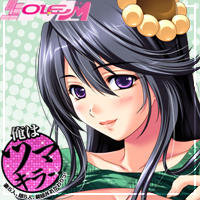 プロフィールバナー 芽衣子