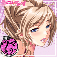 プロフィールバナー 栞